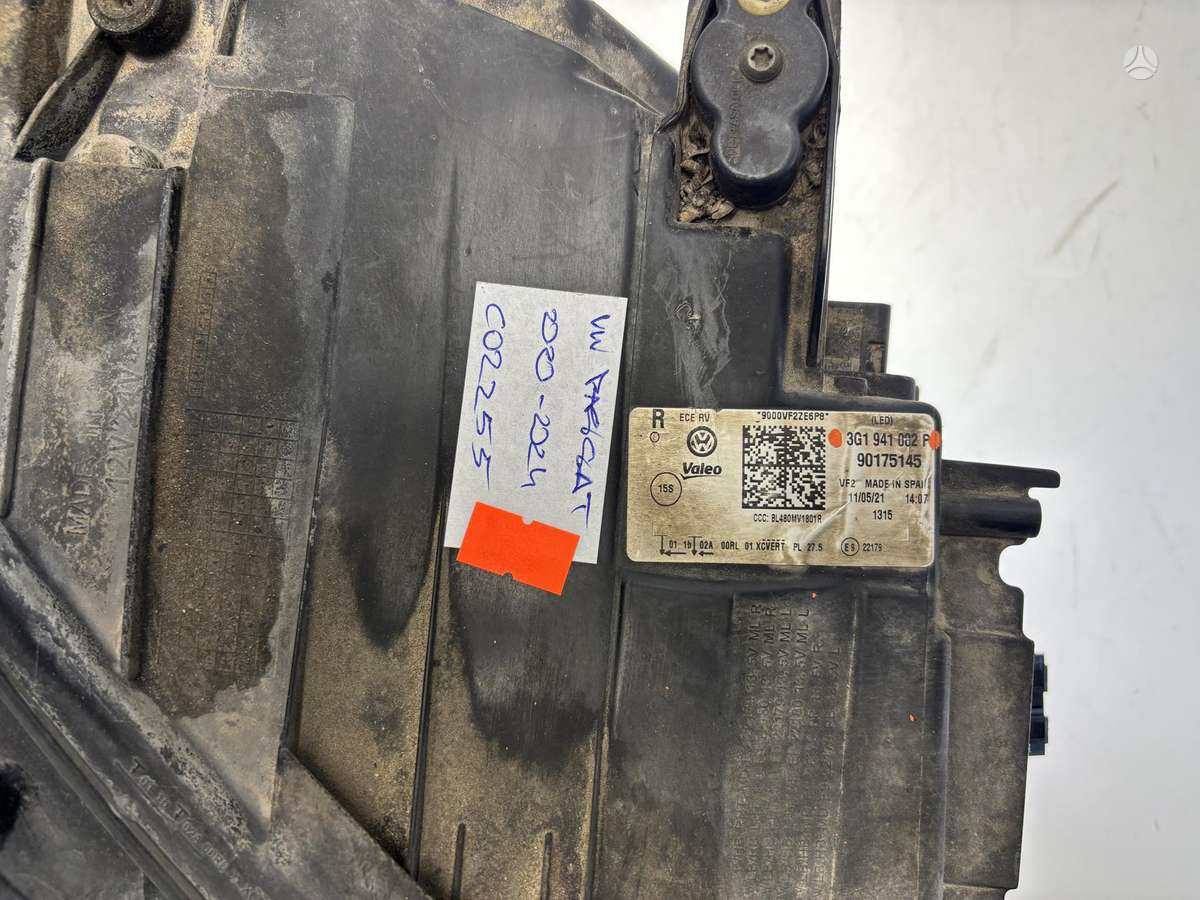 Volkswagen Passat, 3G1941002P, Cen31026