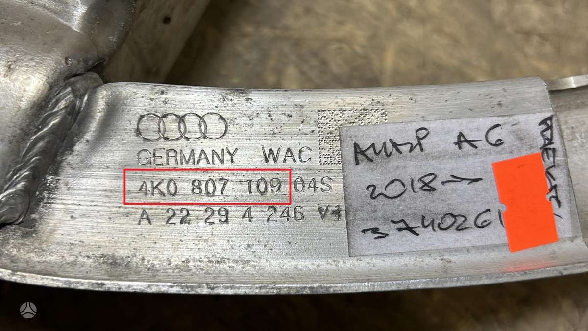 Audi A6, 4K0807109, Cen29896
