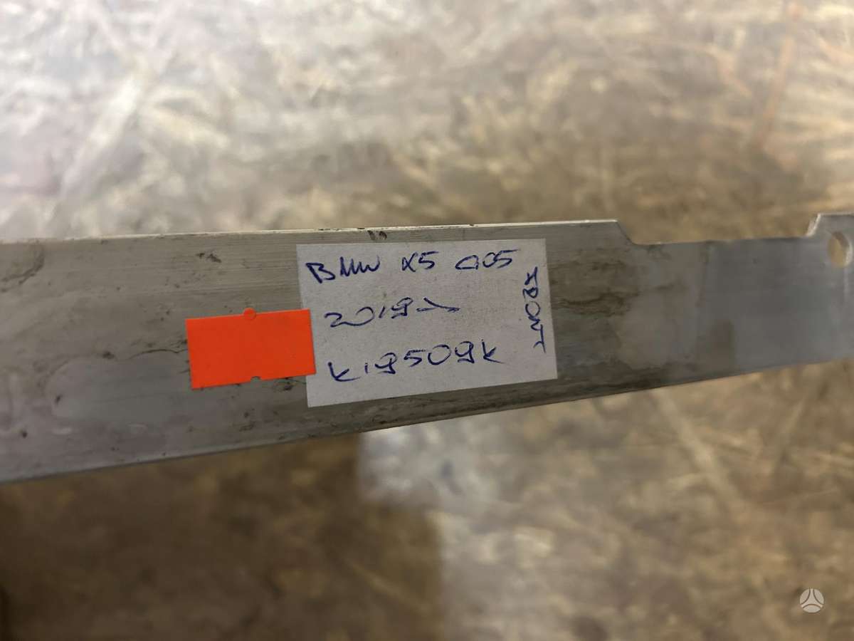 BMW X5, 7421599, Cen29920