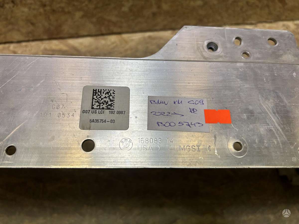 BMW XM, 5A35754, Cen29923