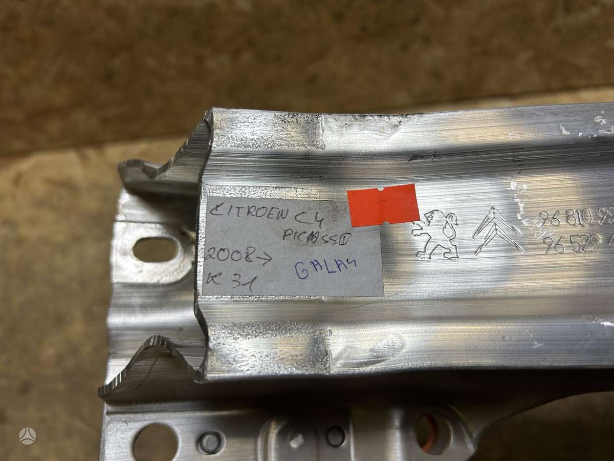 Citroen C4 Picasso, 9681099980, Cen29924