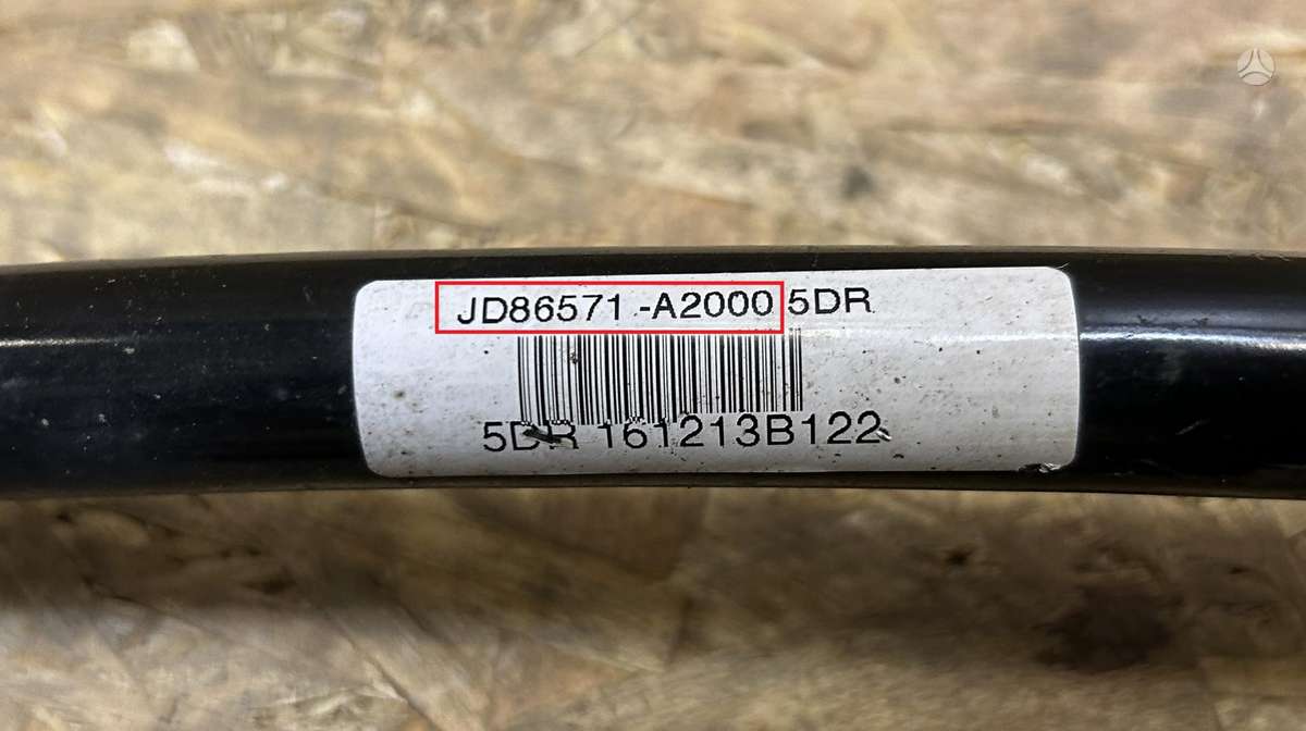 Kia Ceed, JD86571A200, Cen29930