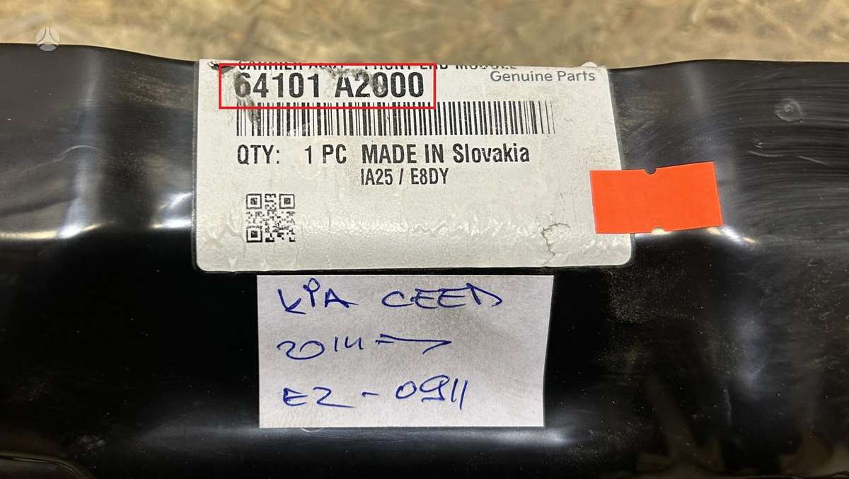 Kia Ceed, 64101A2000, Cen29931