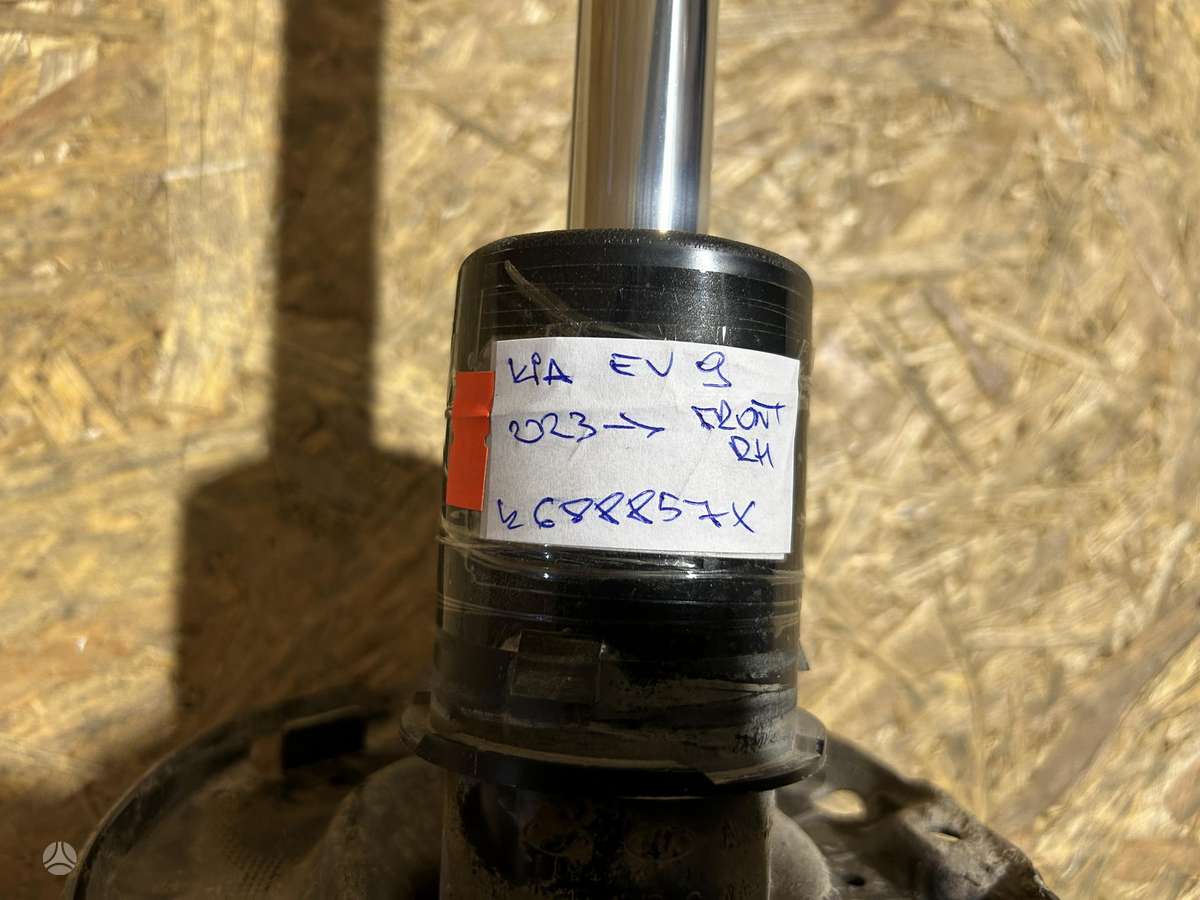 Kia EV9, 54651P2000, Cen29936