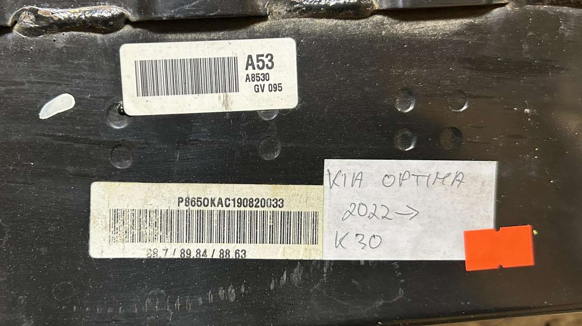 Kia Optima Cen29938