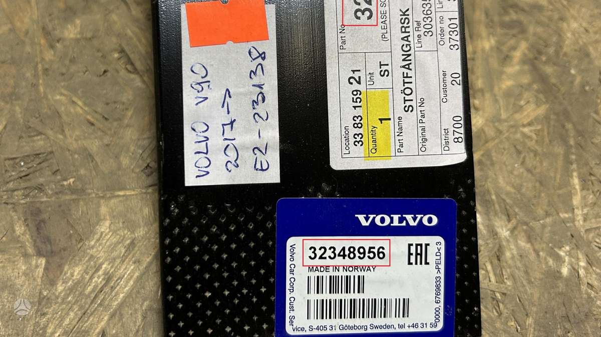 Volvo V90, 3348956, Cen29985