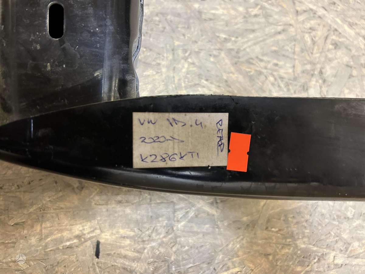 Volkswagen ID.4, 11A807311, Cen29987