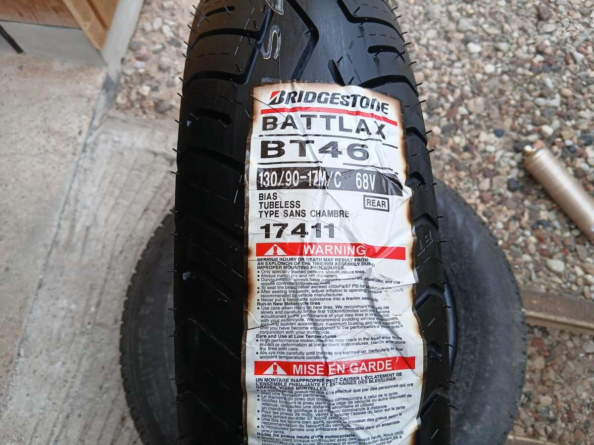 Bridgestone, summer 130/90 R17