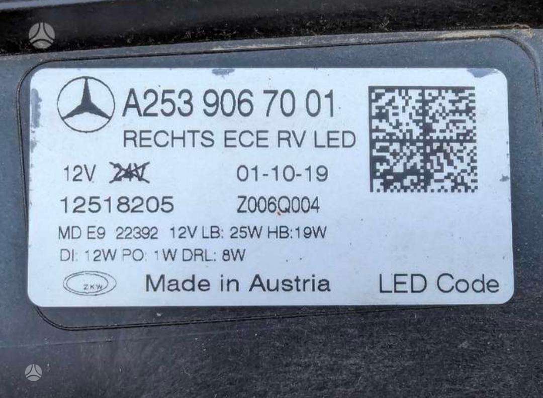 Mercedes-Benz GLC klasė