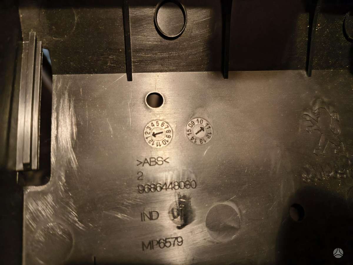 Peugeot 508 interior parts