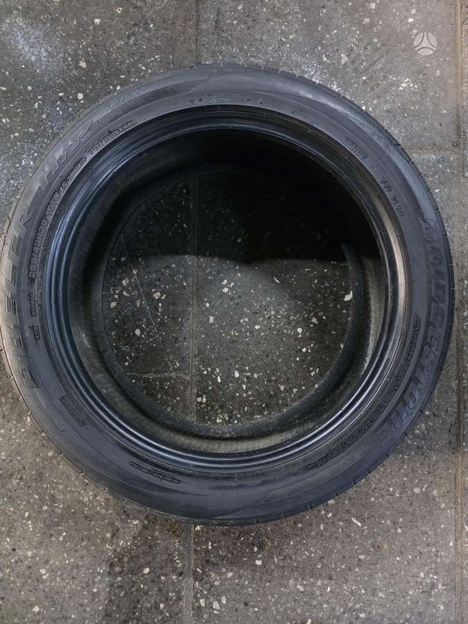 Bridgestone, летние 255/45 R20
