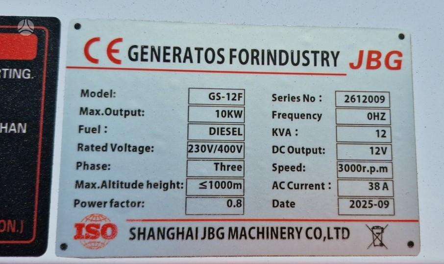 -Kita- JBG GS-12F  Generator, electric generators