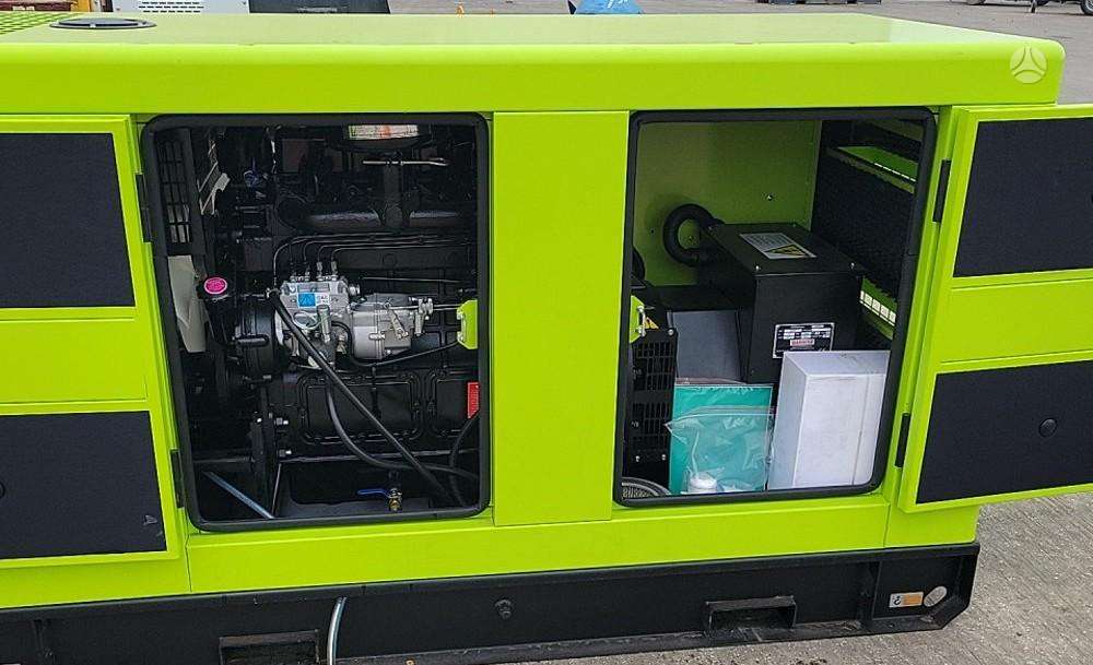 -Kita- Compal Power VG-R30 Generator, электрогенетаторы