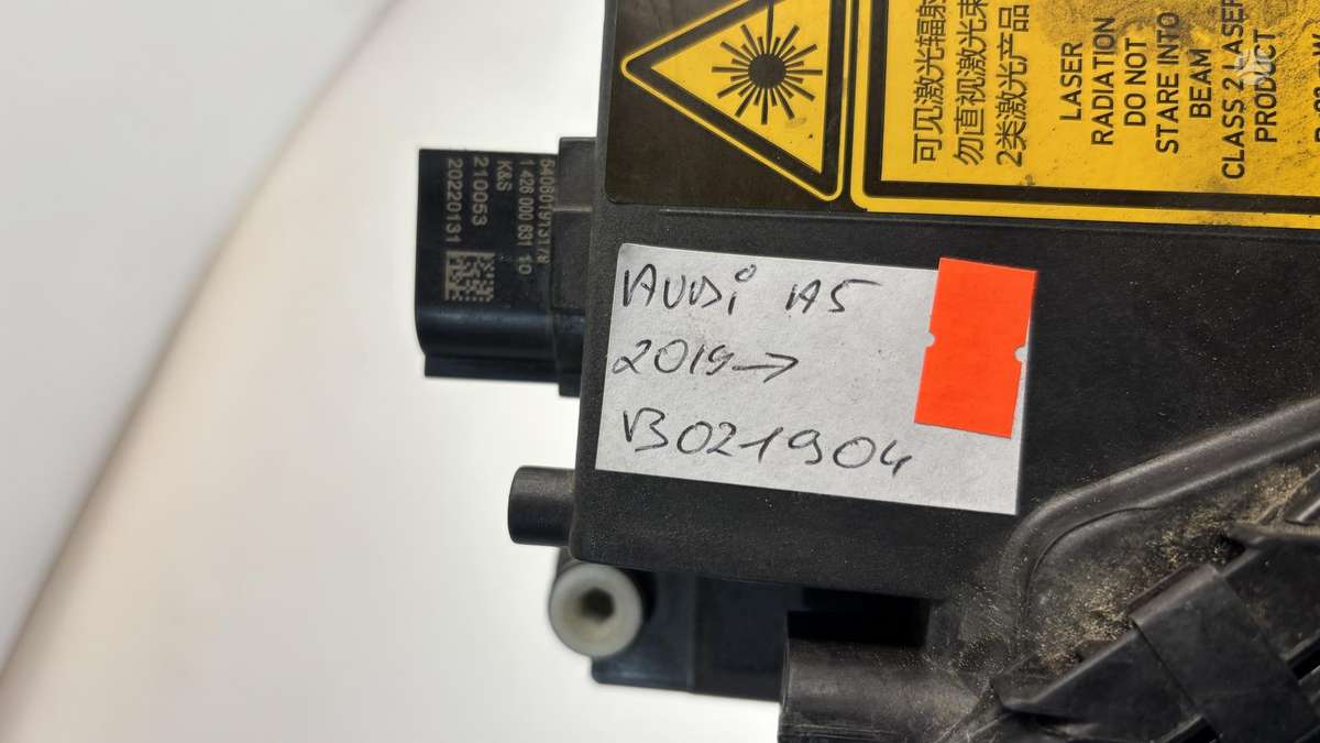 Audi A5, 8W6941086, Cen31038