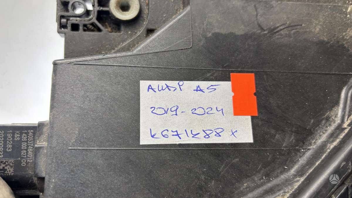 Audi A5, 8W6941040, Cen31040