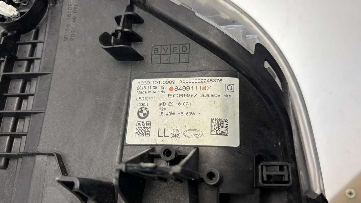 BMW 5 serija, 8499111, Cen31049