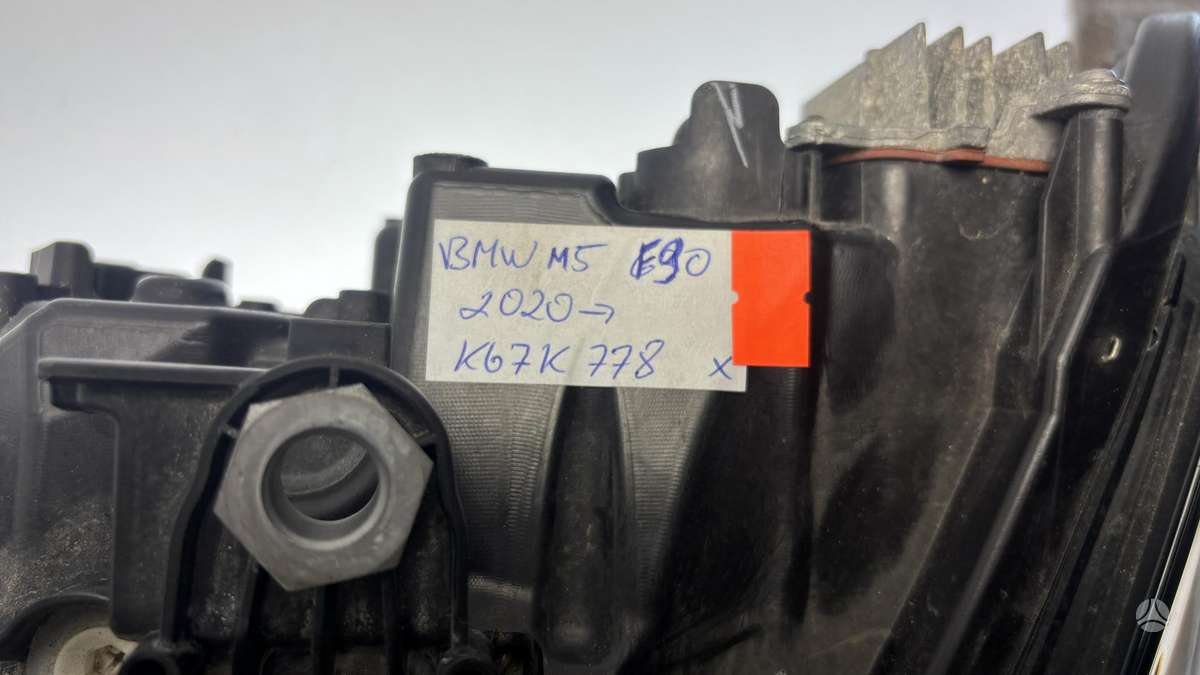 BMW M5, 5A388F1, Cen31052