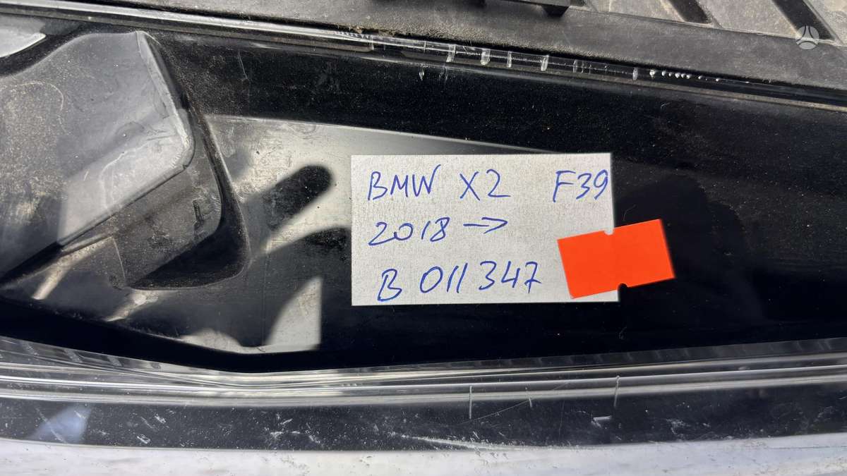 BMW X2, 63115A29EA6, Cen31053
