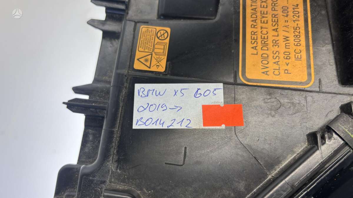 BMW X5, 5A279B1, Cen31059