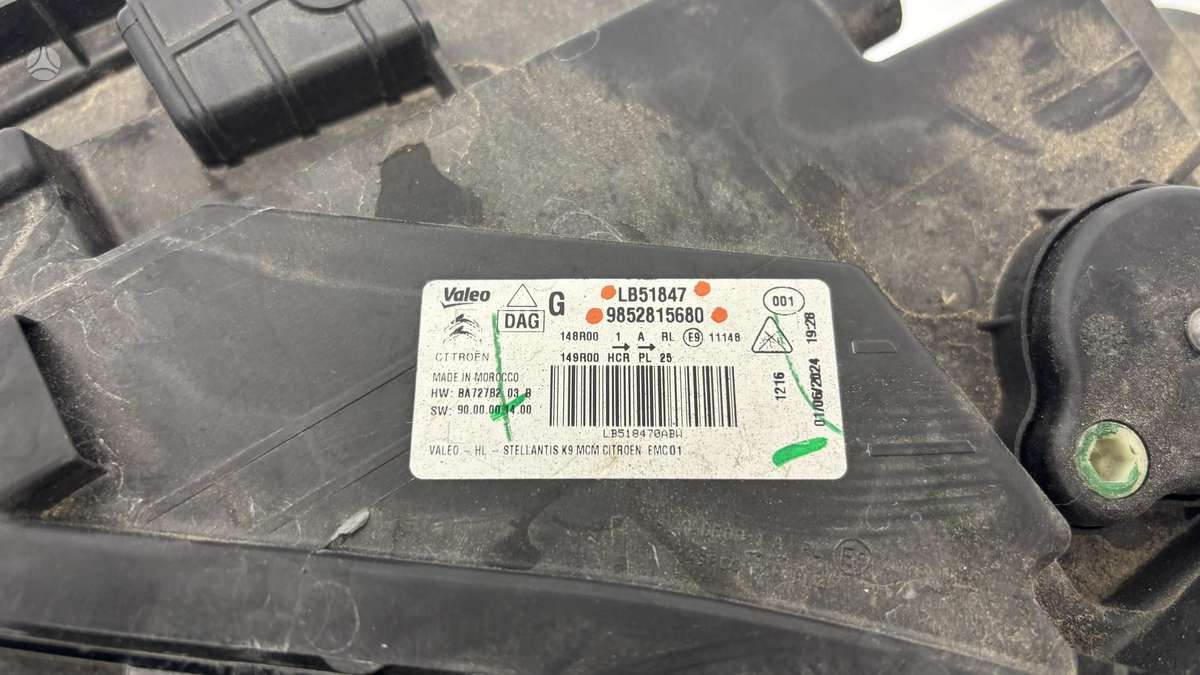 Citroen Berlingo, LB51847, Cen31062