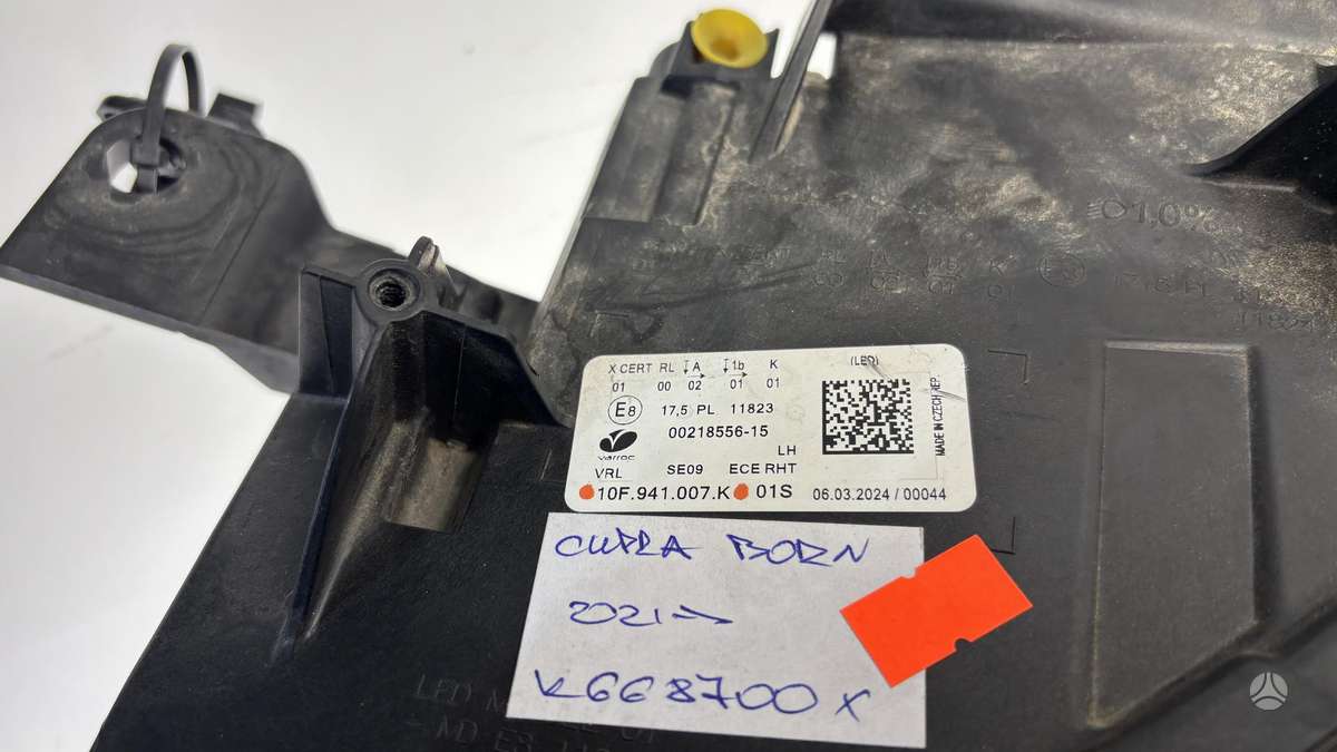 Cupra Born, 10F941007K, Cen31064