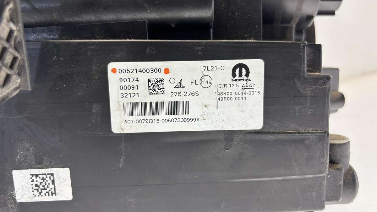 Fiat 500, 00521400300, Cen31068