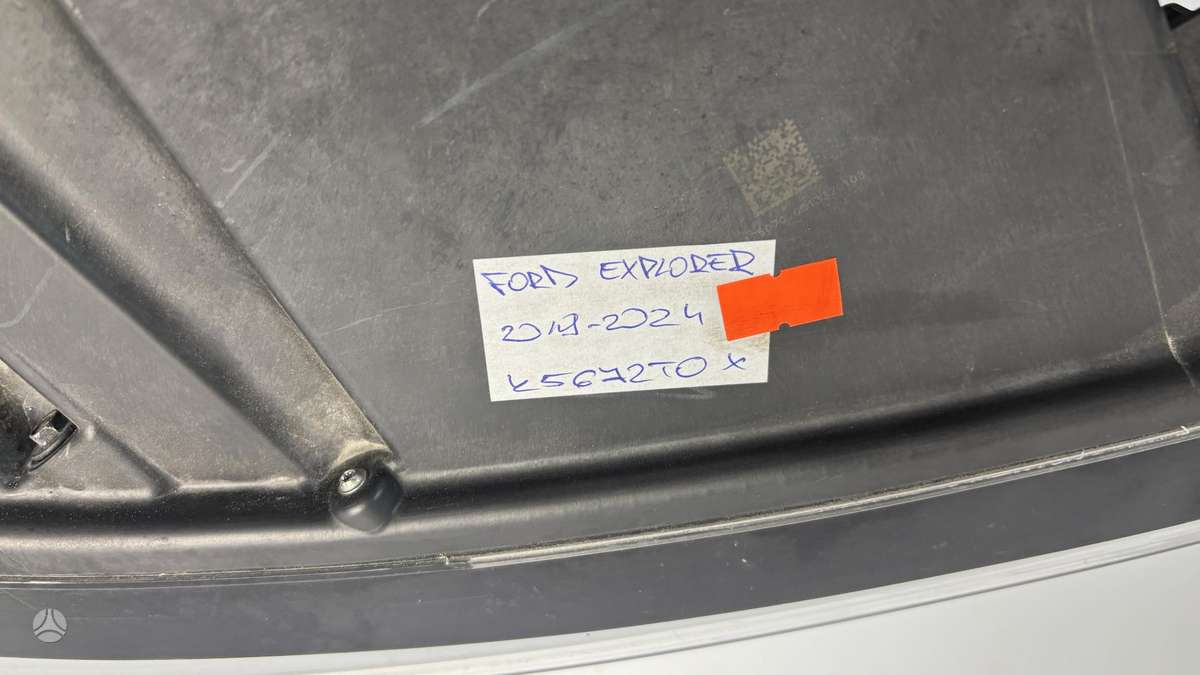 Ford Explorer, LB5B13W029GG, Cen31069