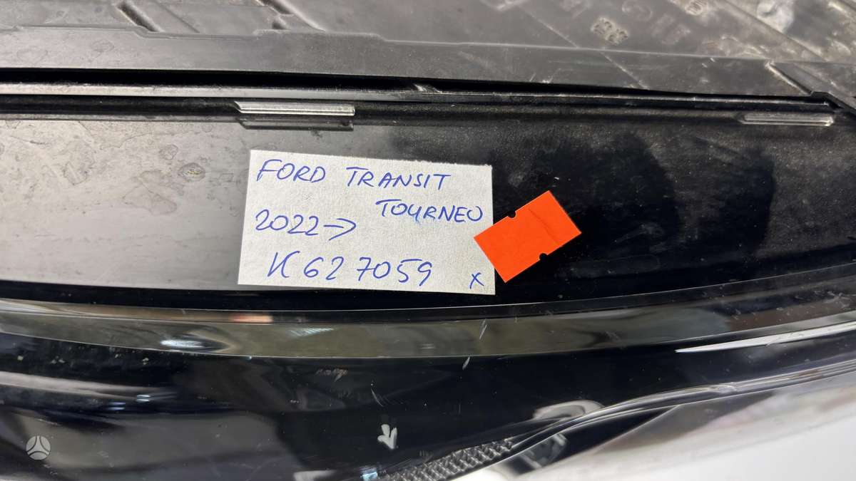 Ford Transit, R2X613W029AF, Cen31072