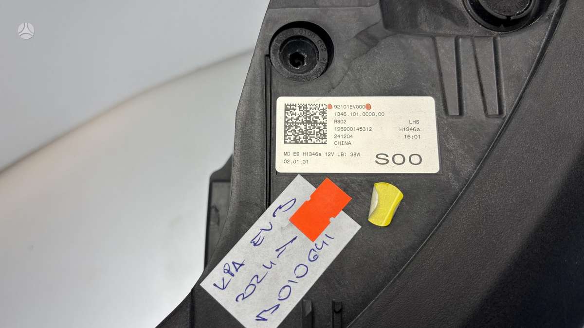 Kia EV3, 92101EV000, Cen31082