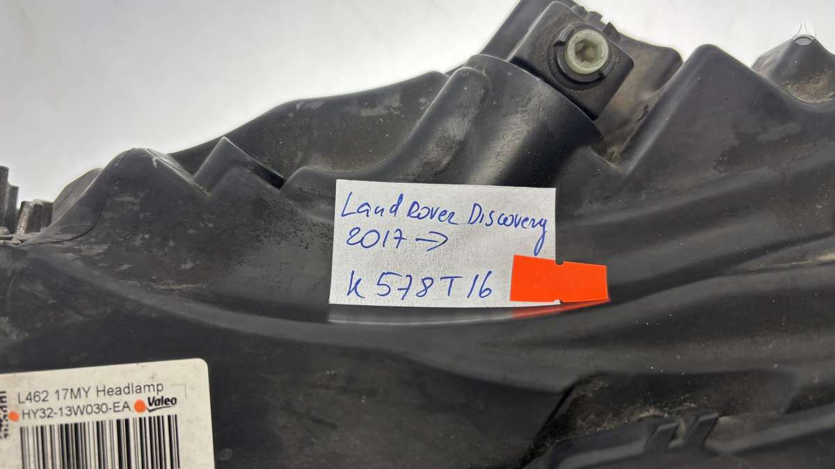 Land Rover Discovery, HY3213W030EA, Cen31089
