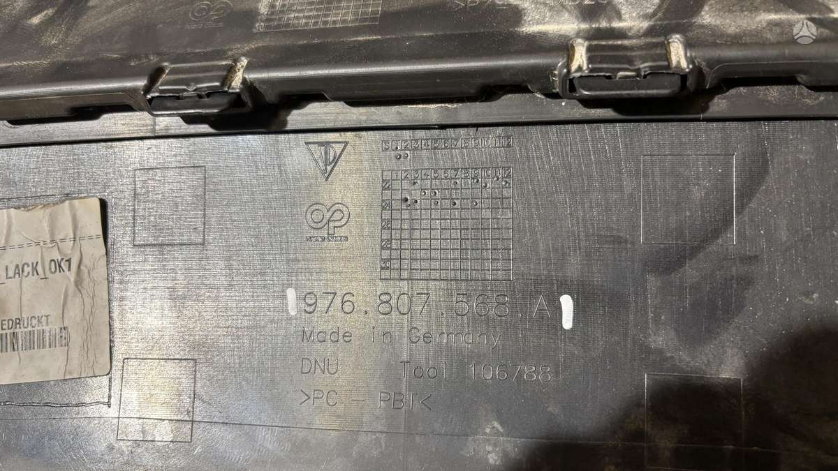 Porsche Panamera, 976807521B, Cen31204