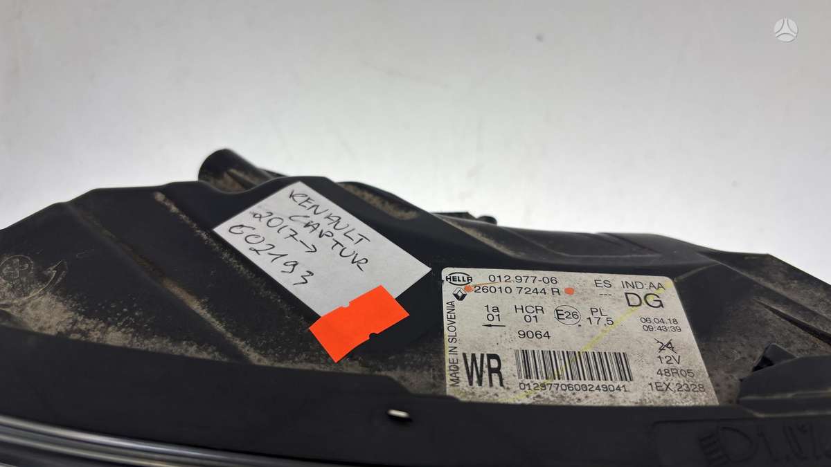 Renault Captur, 260107244R, Cen31205