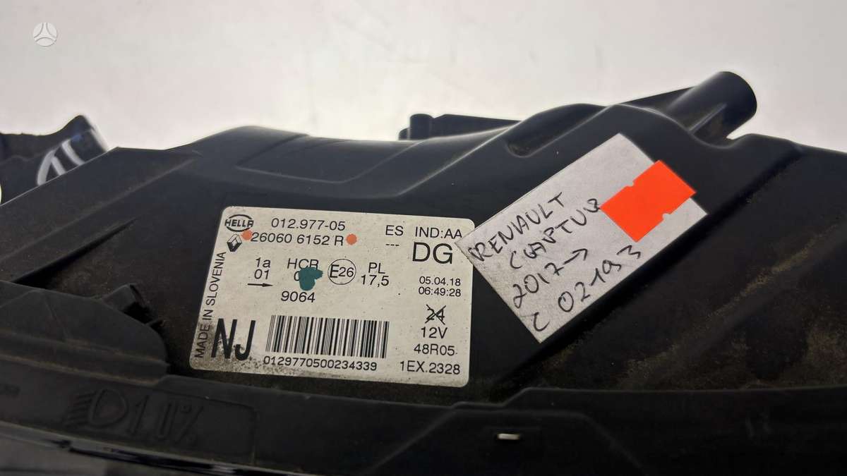 Renault Captur, 260606152R, Cen31206