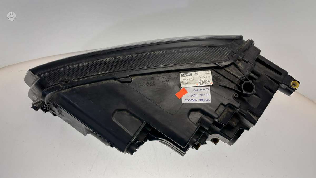 Skoda Karoq, 57B94116F, Cen31214