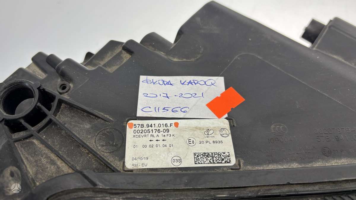Skoda Karoq, 57B94116F, Cen31214