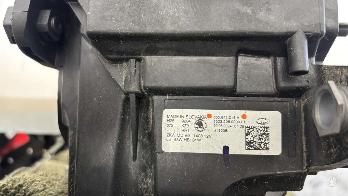 Skoda Scala, 655941015A, Cen31219
