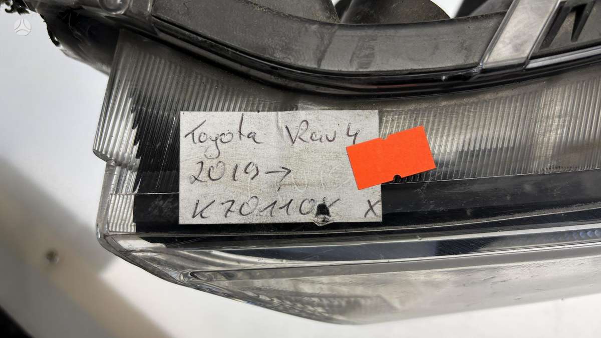Toyota RAV4 Cen31236