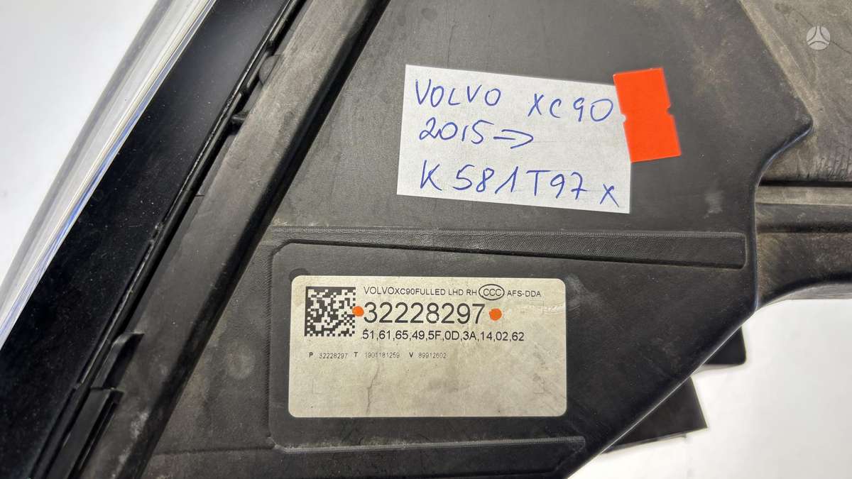 Volvo XC90, 32228297, Cen31242