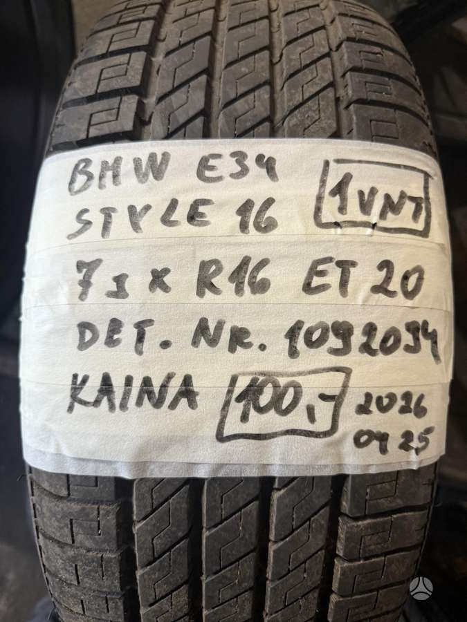BMW Style 16, легкосплавные , R16