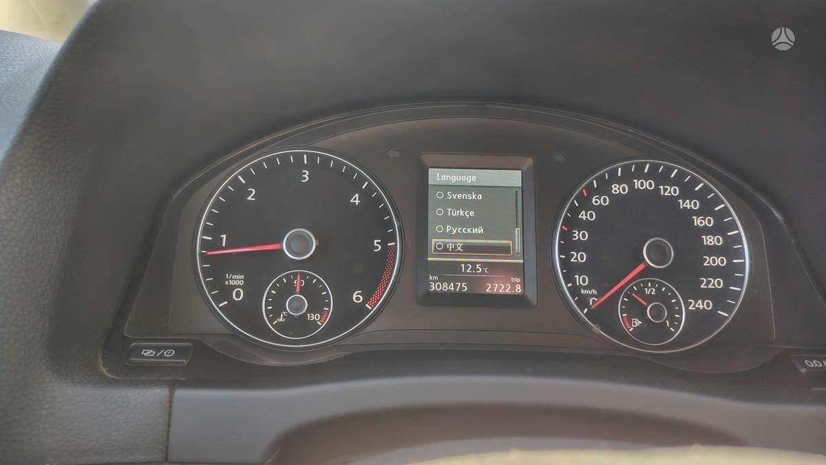 Volkswagen Golf Plus - 10