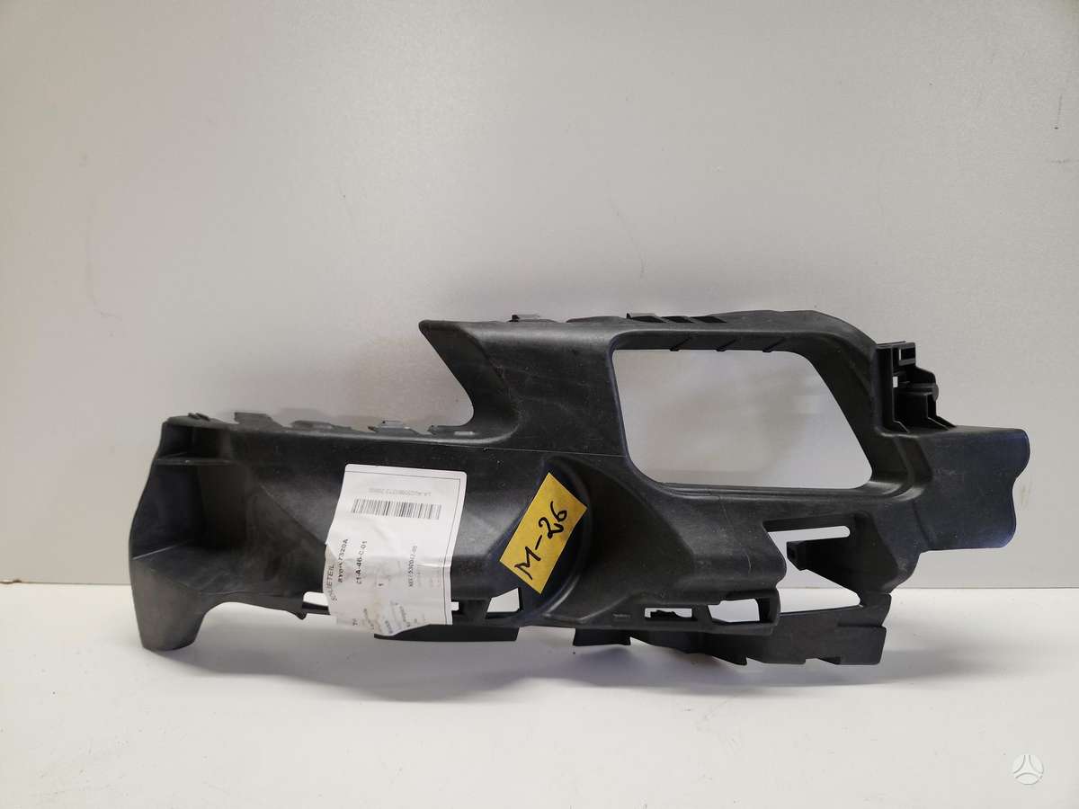 Audi A3, 8Y0 807 320 A, bumper reinforcement