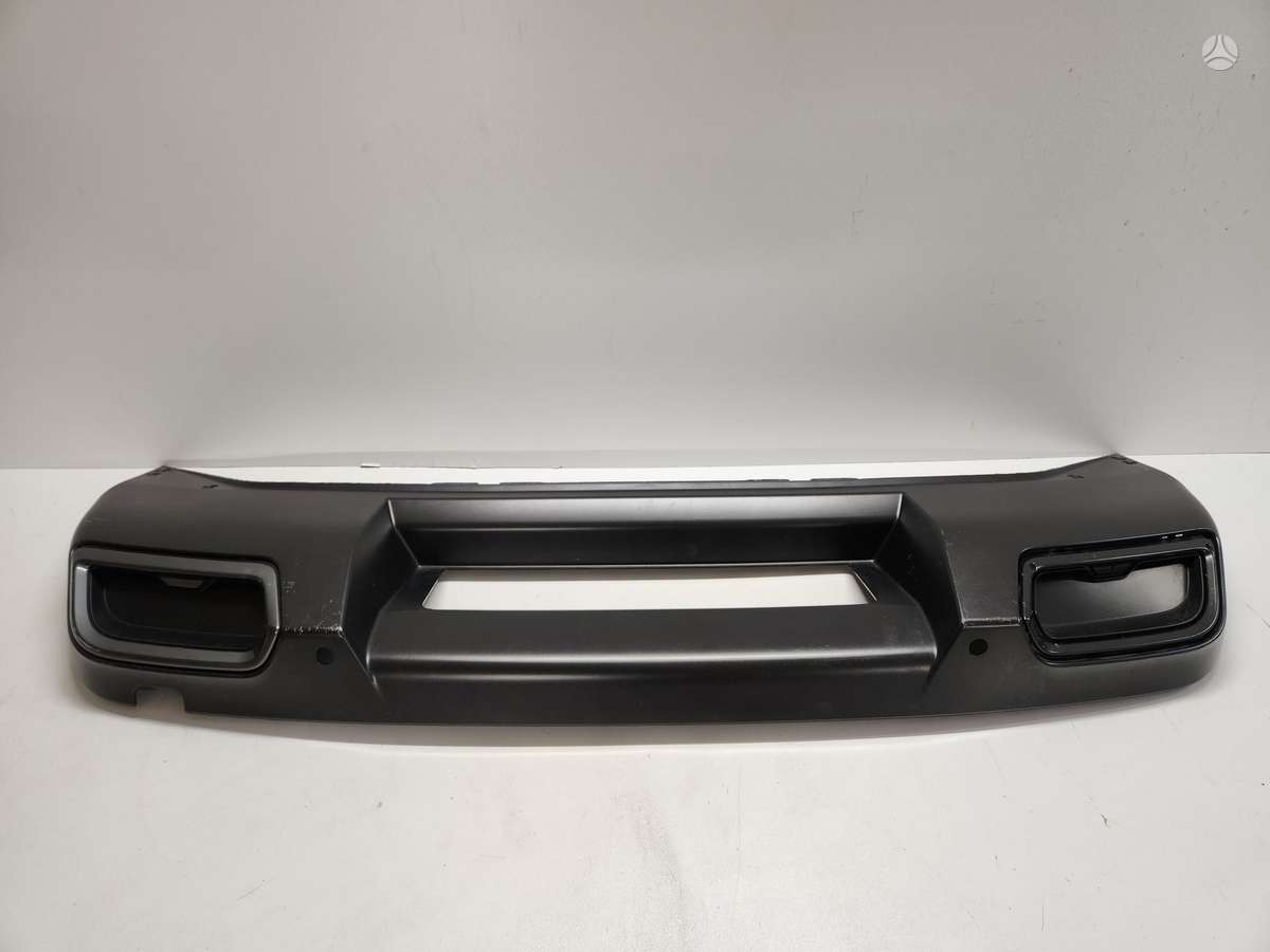 Cupra Formentor, 5FF.807.568.B, bumper reinforcement