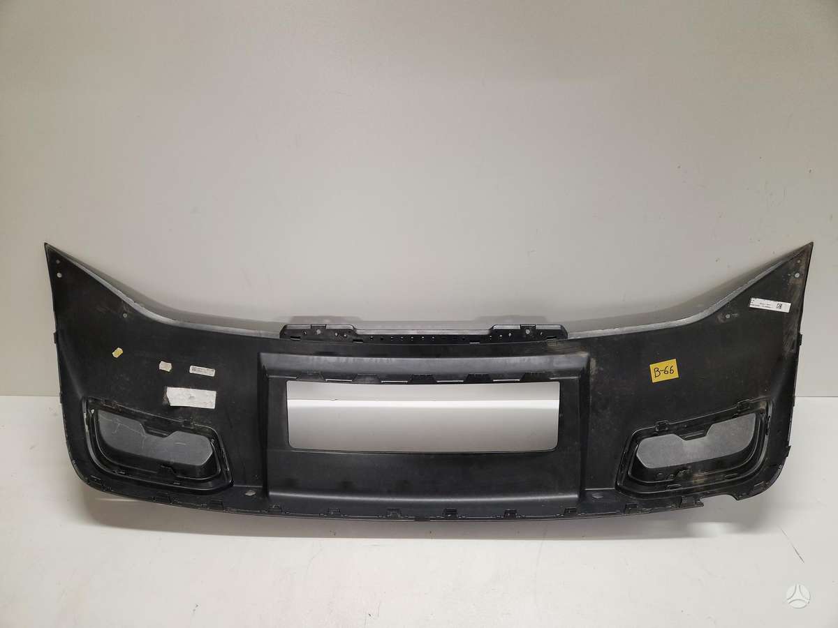 Cupra Formentor, 5FF.807.568.B, bumper reinforcement