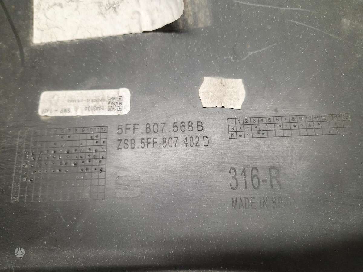Cupra Formentor, 5FF.807.568.B, bumper reinforcement