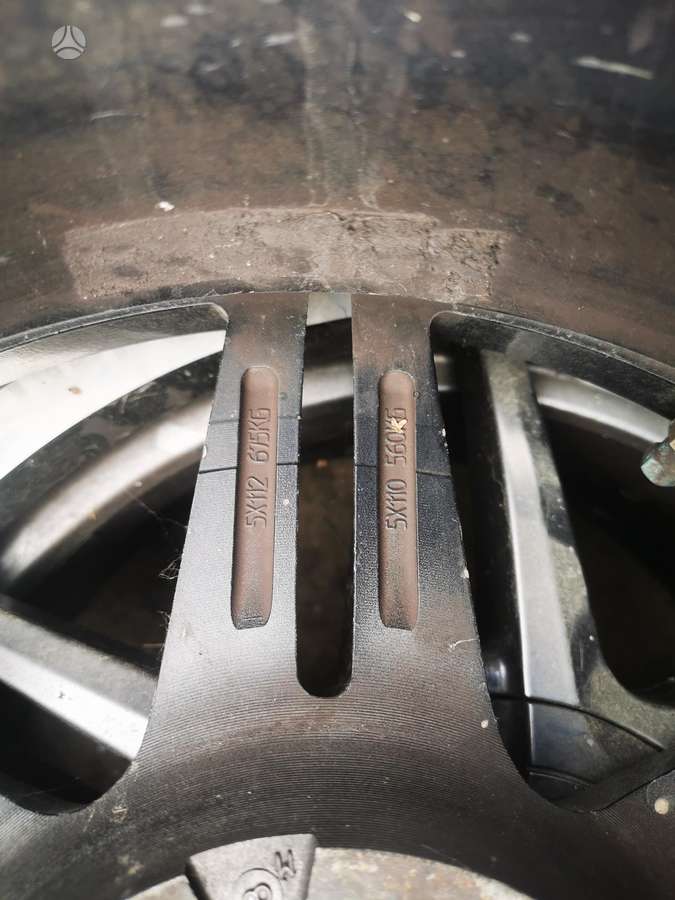 Kosei RAISING, легкосплавные , R15