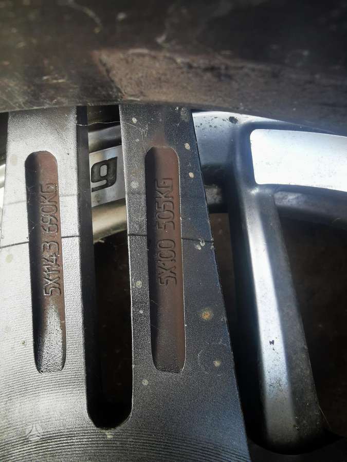 Kosei RAISING, легкосплавные , R15