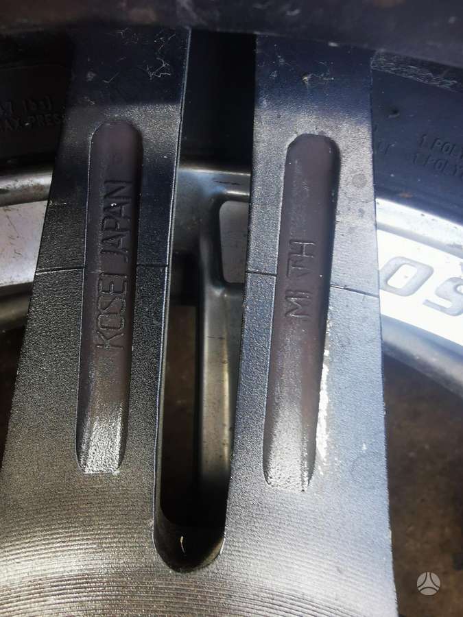 Kosei RAISING, легкосплавные , R15