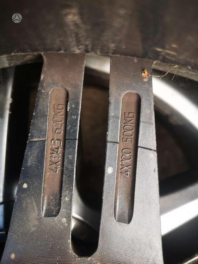 Kosei RAISING, легкосплавные , R15
