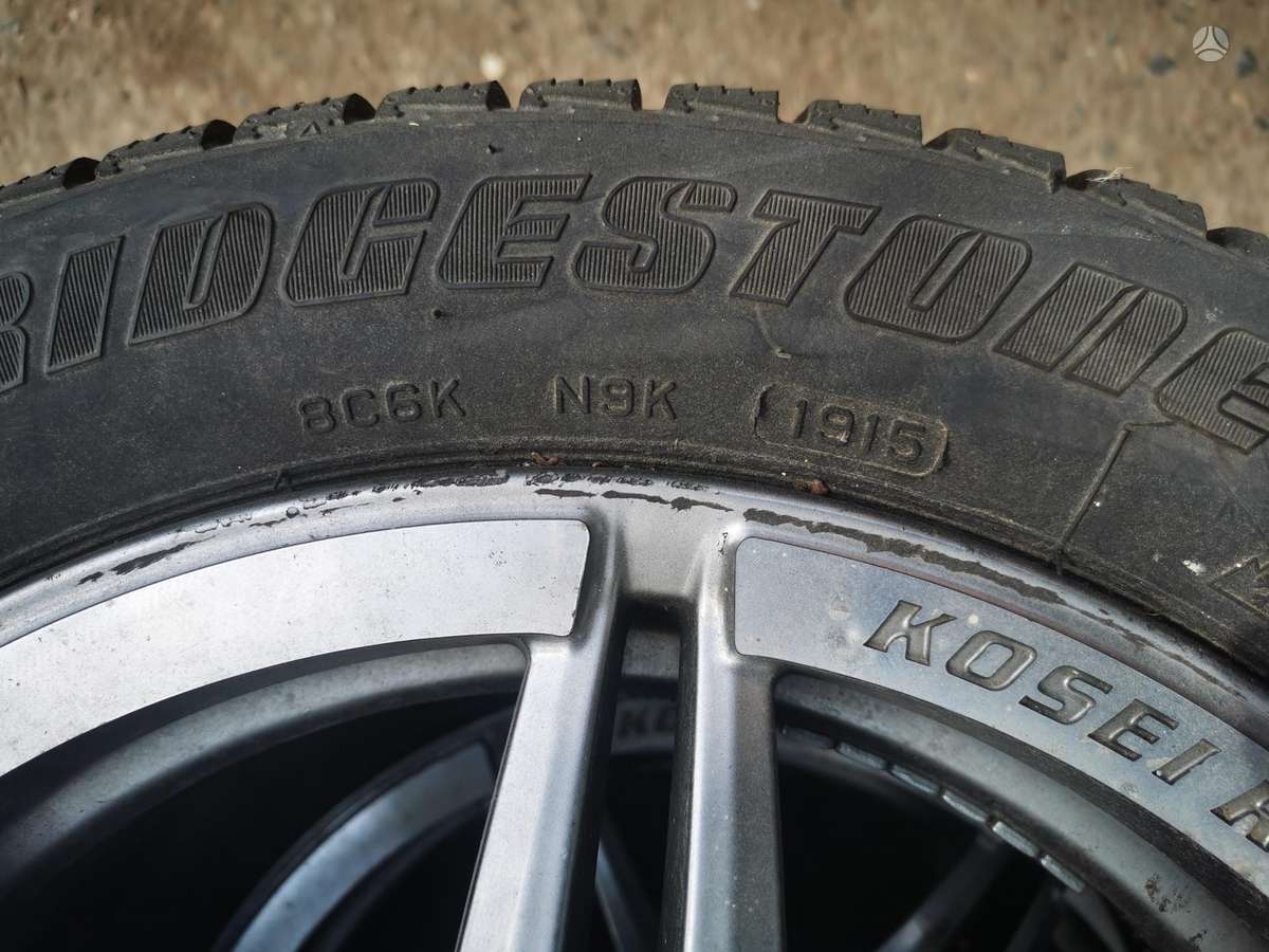 Kosei RAISING, light alloy, R15