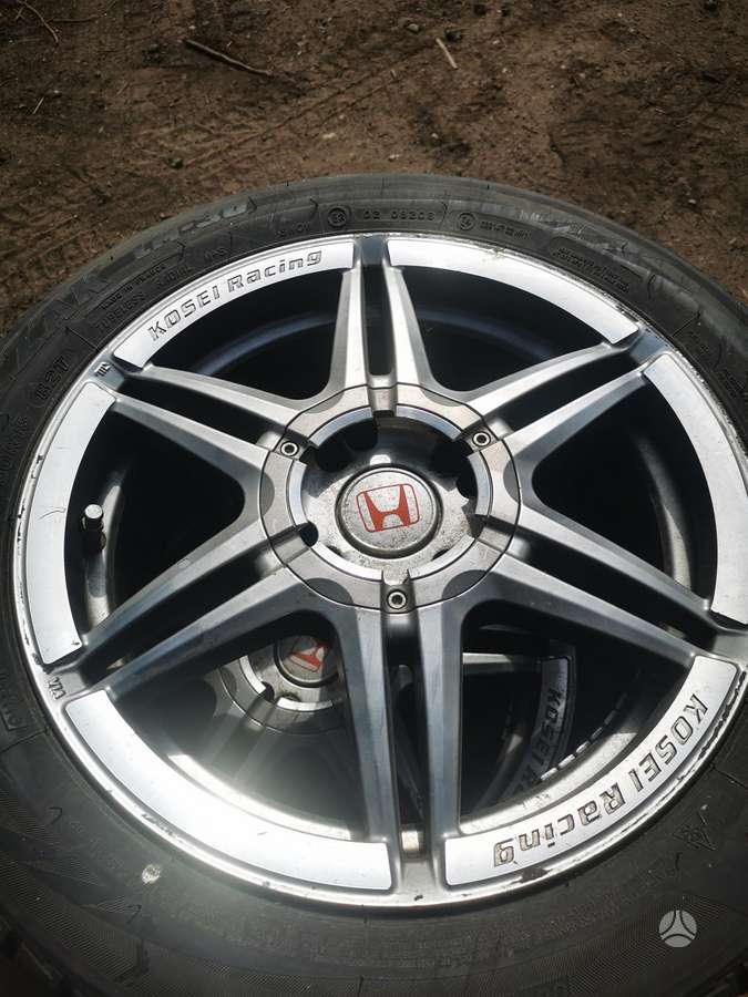 Kosei RAISING, light alloy, R15